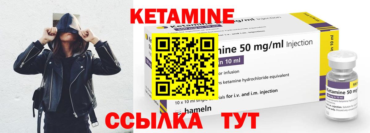 Тара  Гашиш  КОКАИН  ГАШИШ  Вход с VPN  Метадон  Марихуана  Мефедрон  