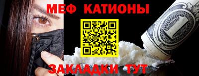 спиды Нальчик