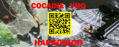 спиды Нальчик