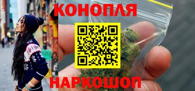 стаф Наро-Фоминск