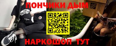 спиды Нальчик