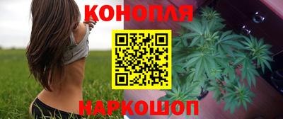 спиды Нальчик