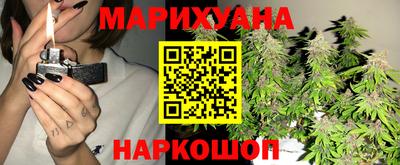 спиды Нальчик