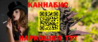 спиды Нальчик