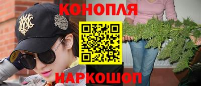 гидра Нарткала
