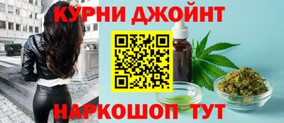 спиды Нальчик