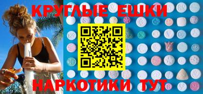 стаф Наро-Фоминск