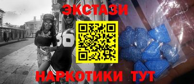 стаф Наро-Фоминск