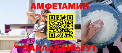 гидра Нарткала