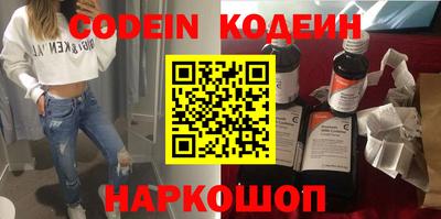 гидра Нарткала