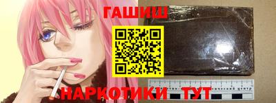 стаф Наро-Фоминск