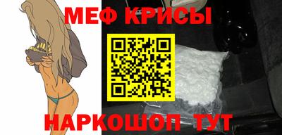 гидра Нарткала