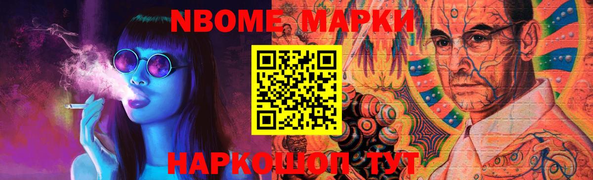 Лсд 25 экстази кислота  ЛСД экстази ecstasy  Вход с VPN  Тара 